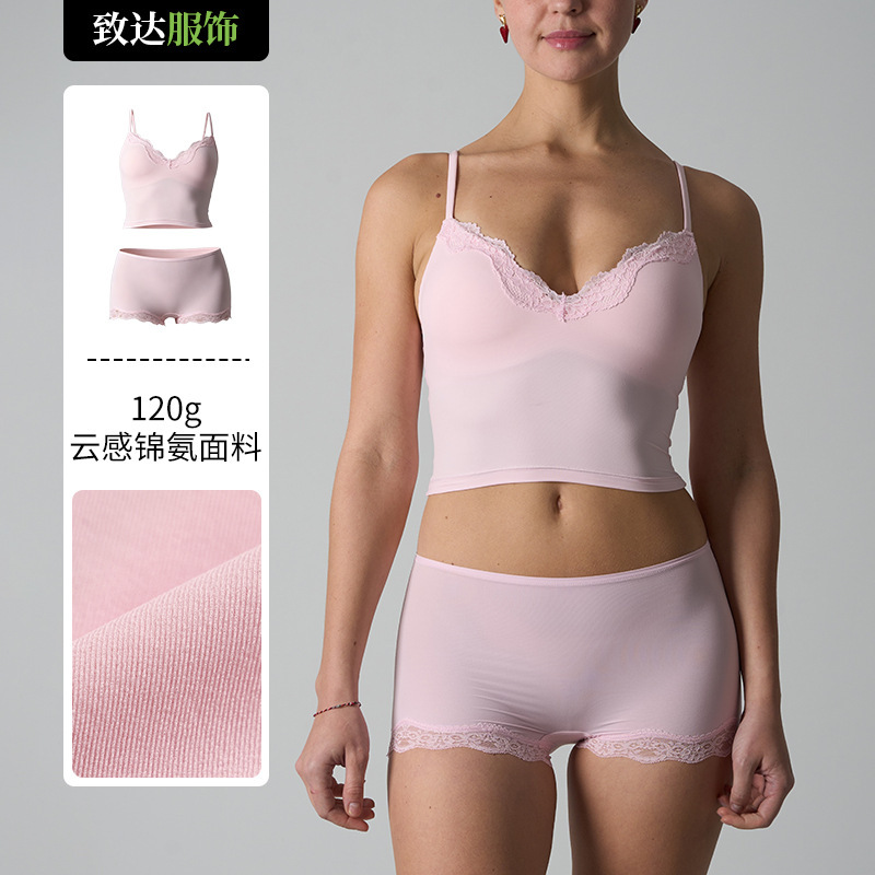 Skims Kardashian Fits Everybody Padded Camisole with a Nude Feel, Slim Fit Lace Tank Top and Shorts Set