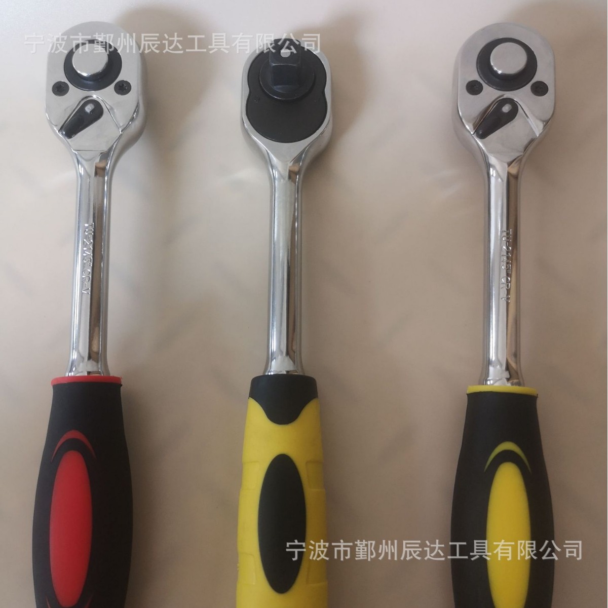 45 齿棘轮扳手 汽修套筒 建筑工地 加固扳手 快脱扳手  H柄