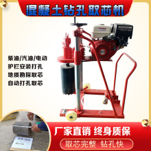 ����HZ-20���p����荿�ȡо 䓽����������ȡо�C 13�R����יC