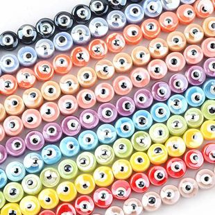 ��A��ħ֮��ɢ�鴮���Ʒ����Բ��մ���ߜ؟���DIY��������