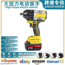 ��Ť��늄Ӱ����늳�늰��֛_����܇���_�ּ��ӹ�ľ����Ͳ�L��