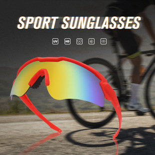Tiktok winter sports glasses unisex UV protection sunglasses half frame windproof riding goggles