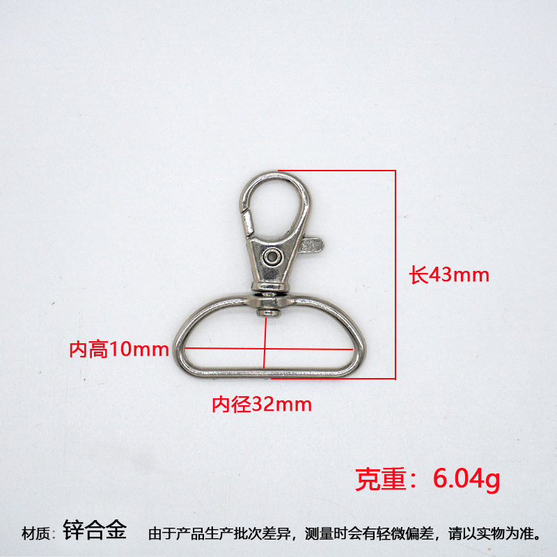 Clips metálicos giratorios para perros, accesorios de ferretería para bolsos y ropa, ganchos para mochilas de senderismo, ganchos de conexión de aleación de zinc, clips tipo boca de pez.