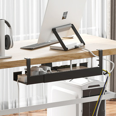 Cross-border under-desk cable management rack, wire storage rack, computer under-desk plug-in row, fixed wire harness, retractable cable collection rack