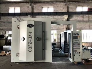 Vacuum Coating Equipment Manufacturing Factory Manufacturers (colorful Glossy Matte )