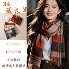 围巾;丝巾;女士单肩包