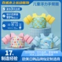 儿童救生定制新品手臂圈