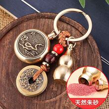 ʮ����Ф�~�X耳׿���ؔ�M�����L�����Ȼ��ɰ���J��܇耳��