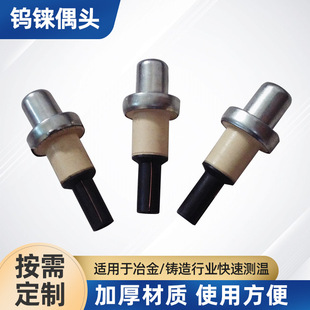 ��ʽ�u�n�T��ż�^KW602���ٟ��ż�y��̽�^䓏S�y��ż�S�Ҵ󹩑�