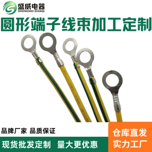 ʢ�����2.5�A�h���Ӿ� 2.5*5.0�A�h�� 2.5�A�ξ��������S�G�ӵ�