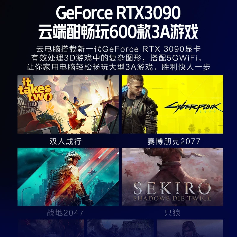 Рычаг боя для двойного, игровая приставка, ноутбук, коробка, x10, 10 шт., 5G, G3, 3A