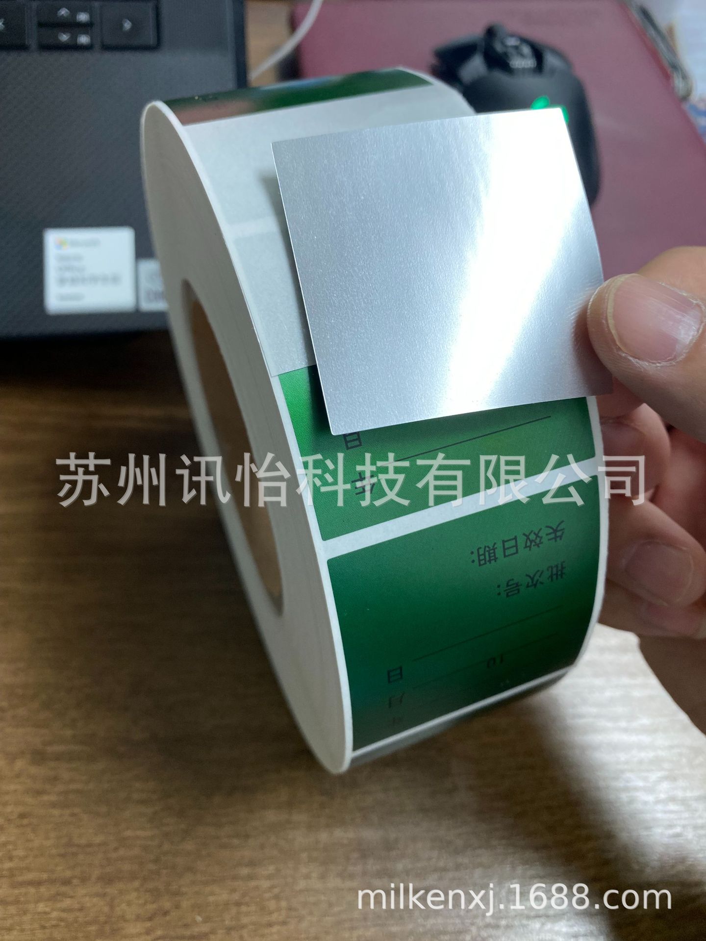 艾利哑银PET标签-FassonPET标签-25*5.5双排R13mm2.5mm4拼电工胶