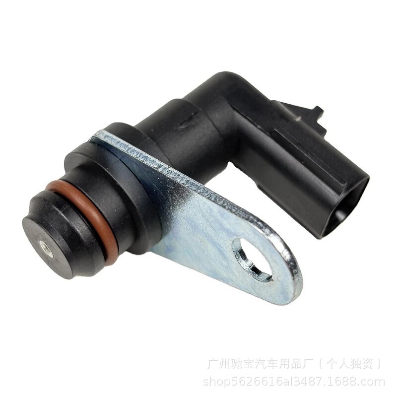 23527338, 2353804 Crankshaft Position Sensor Is Suitable for 2004 Detroit Series 60 Auto Parts