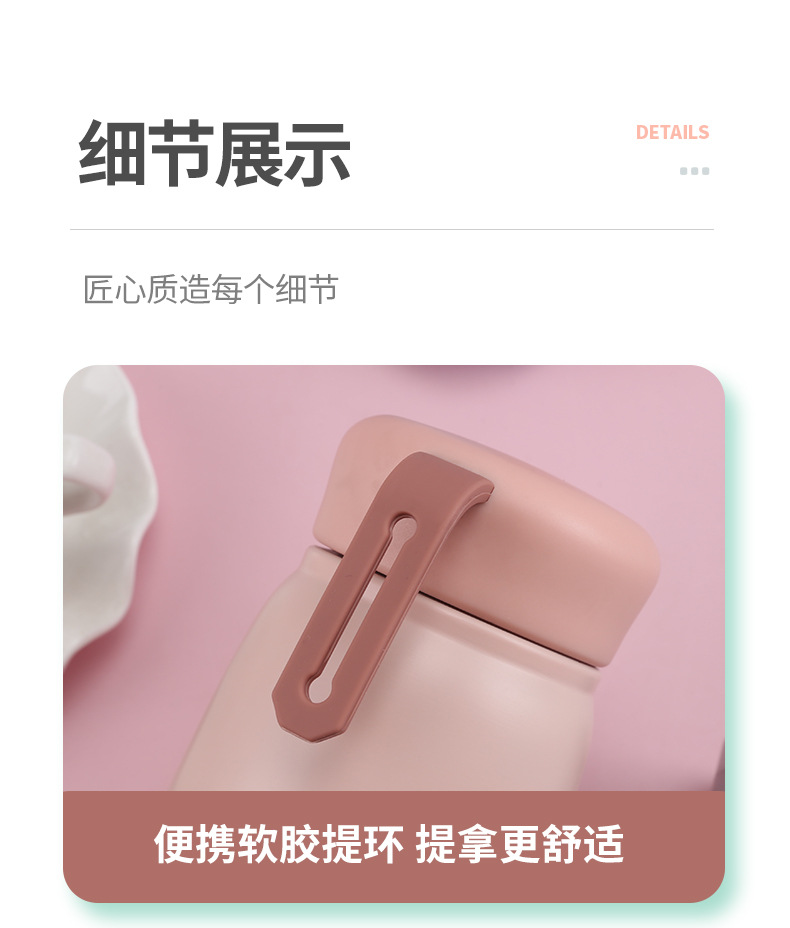 麦普手提杯0413_10