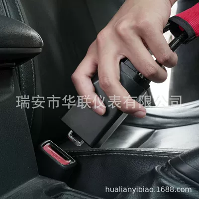 Buckle Lock, Retractable Steel Cable – Car anti-theft device