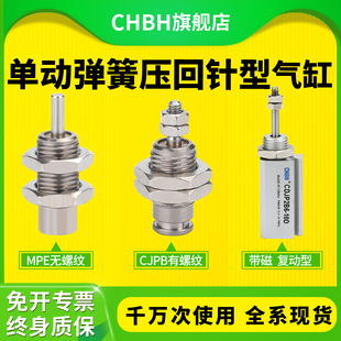 ���ݼy΢���������С���CJPB6 10 15-5 10 15 20�����Ï��ɉ���