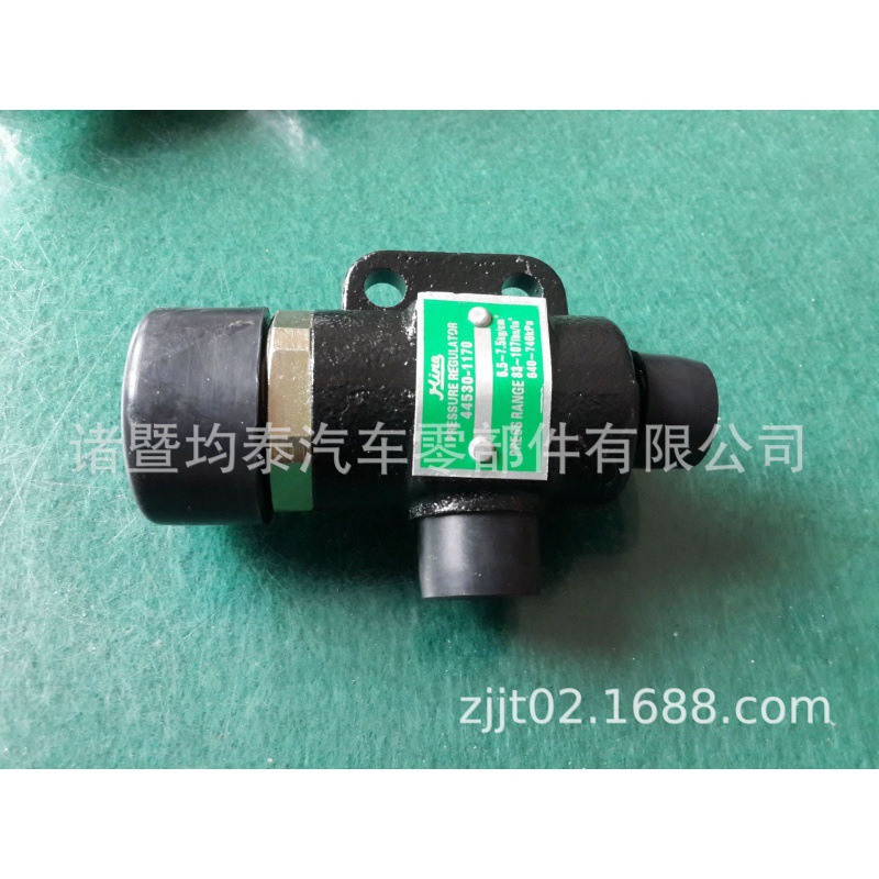 El Autobús Europeo del camión de la válvula de regulación de presión 44530-1170 parte SMT