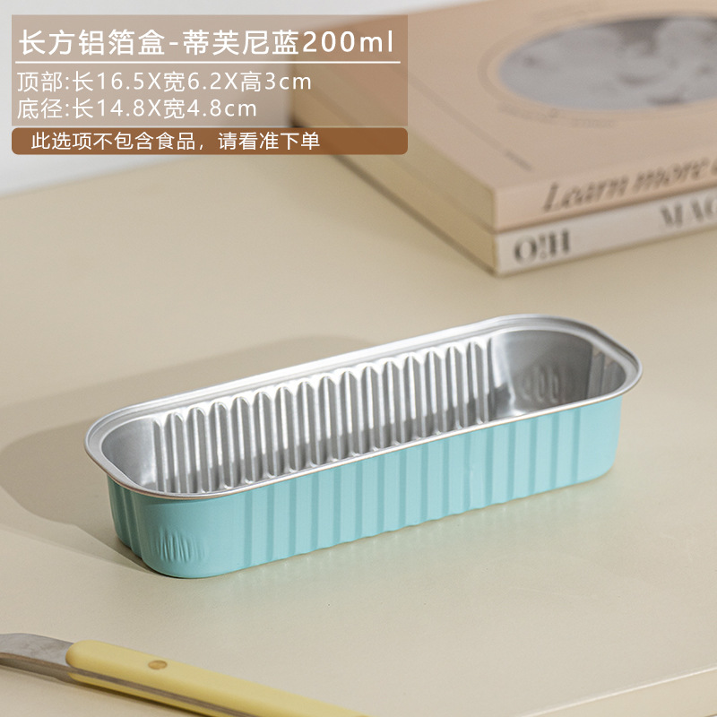 200ml cajas de aluminio de durian horneadas cajas de aluminio de tira larga cajas de papel de aluminio gruesas cajas de sushi rectangulares gruesas desechables