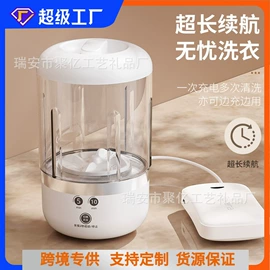 卷发/直发器;食品保鲜机;筋膜枪