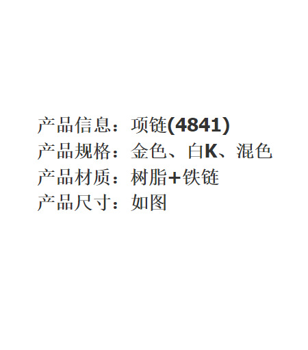 微信图片_20231114212320.png