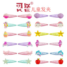 �����ԡ��羳���N��ͯ��֬����ؐ�������Abb�A�ɐۿ�ͨ�����l�l�A