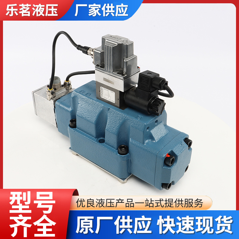 MOOG穆格伺服阀D663系列电液比例阀液压阀 D663-4769流量控制阀