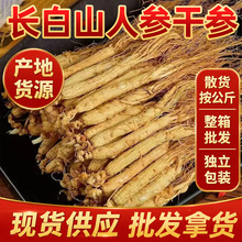 �����L��ɽ�˅���������ȫ횸��g��|���خa�ɰׅ�����r��