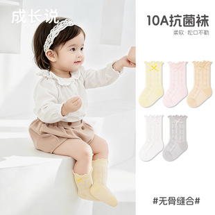 �����m���＾�¿�a����m��Ů���l�y�o�ǲ����ȃ�ͯ�냺С���m��