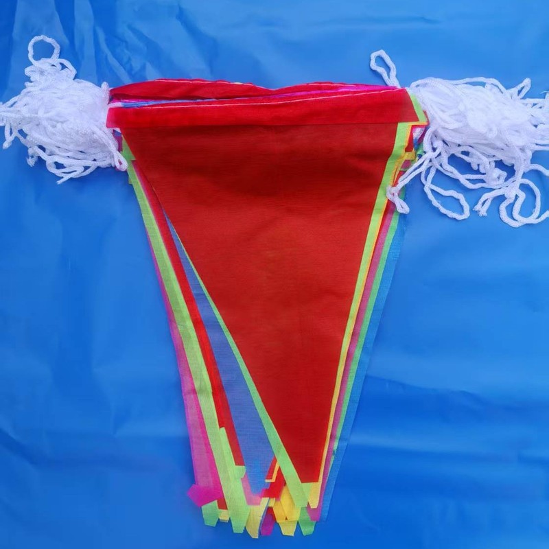 彩旗三角串旗婚庆公司开业庆典彩条旗幼儿园工地警戒小彩旗串喜庆|undefined