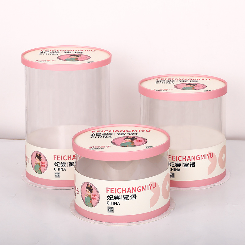 微信图片_20240617083505