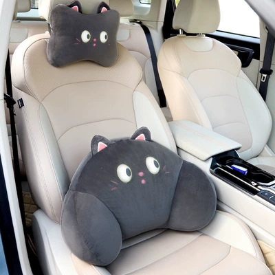 a cute cartoon design, Waist support - naruto-slanted-eyed-cat-headrest-1-piece-lumbar-support-1-piece-set