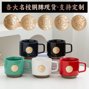 ��У�R�˱��մ��~�Ʊ�985���I�o��ˮ�����ֶYƷ����V��LOGO