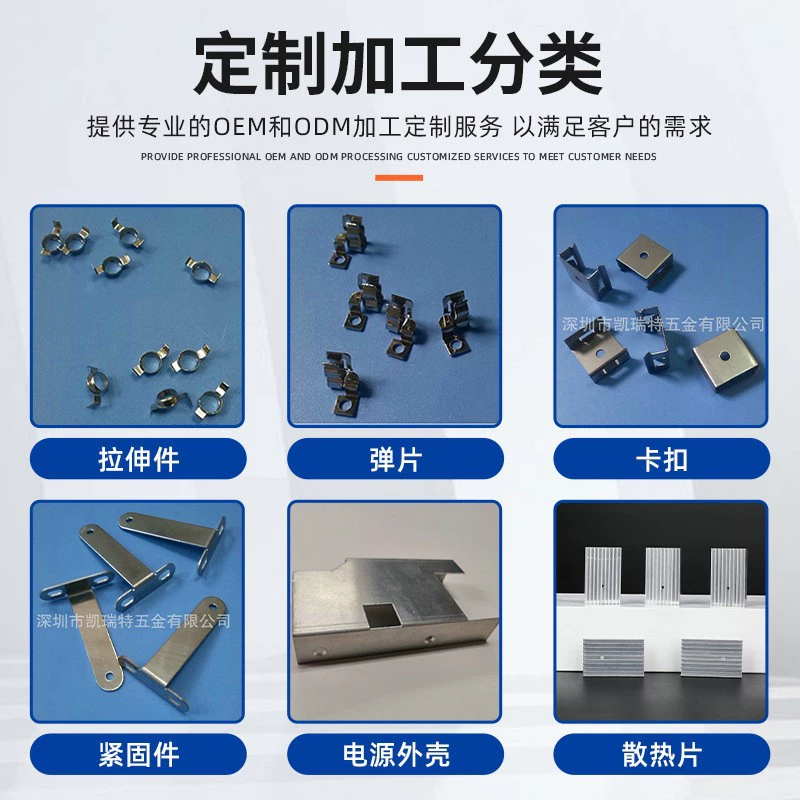 LED power adapters, electronic radiator