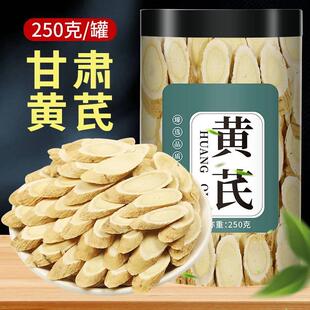 ���ڸ��C�S��500g��Ұ���Sï���S�ϱ��䱱�δ�Ƭ��ș����Ʒ��