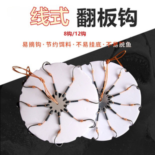 ��~�����h��A�צ�h���ͱP�h���b8�h��ը�h�����h�O�߬F؛