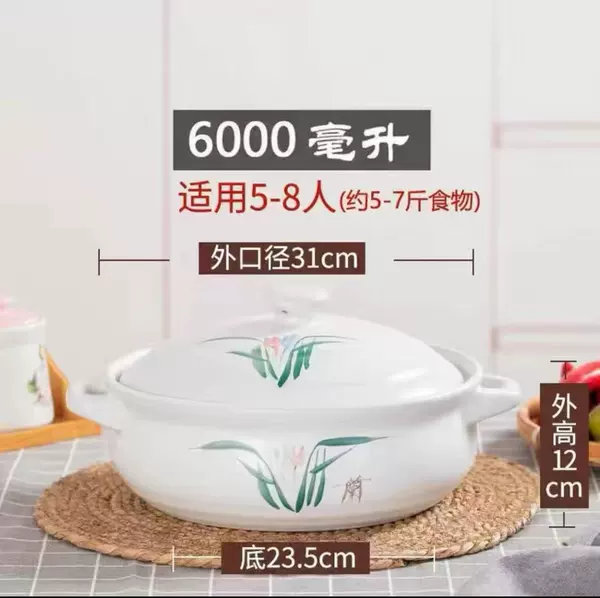 7.35L orchid is suitable for open flames for 7-10 people
