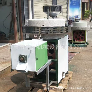 早餐店豆浆豆腐石磨  50 60型香油石磨  艾绒艾草电动石磨