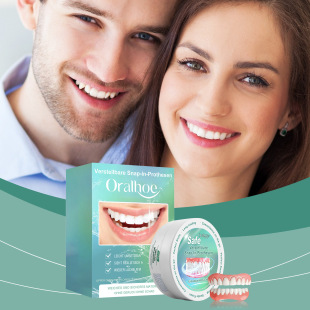 Oralhoe Denture Modification Set Improves the Appearance of Your Smile and Comfortable Materials Modify Teeth and Oral Care