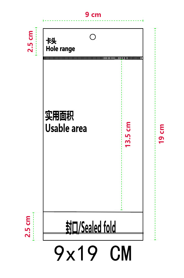 9*19*흰색+투명 100pcs/PCS*양면 5 실크