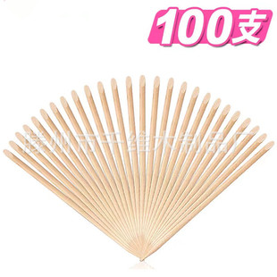 �๦�����׹���ľ���c荰�ȥ��Ƥж���坍ָ�׿p11.4cm�p�^
