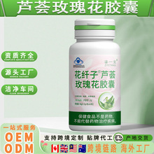 �J�Cõ�廨�z�� �J�C�վS����E�S����C�M����ȡ�a���N�ƶ���OEM