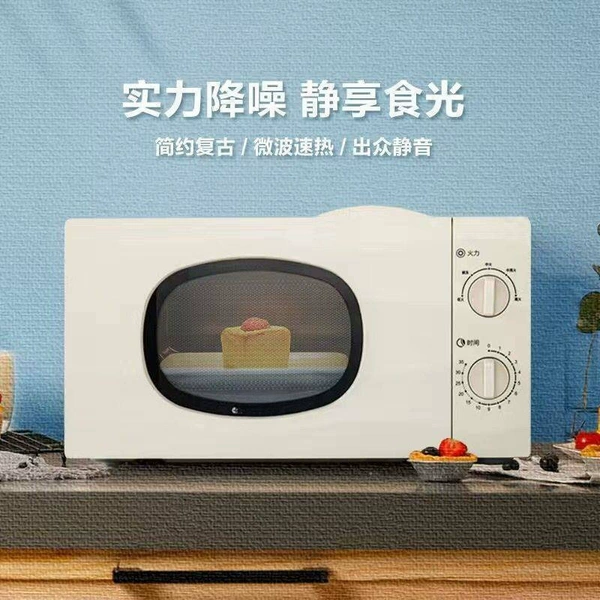 Mini microwave oven can hot meals small microwave oven alone
