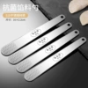3 stainless steel filling spoons
