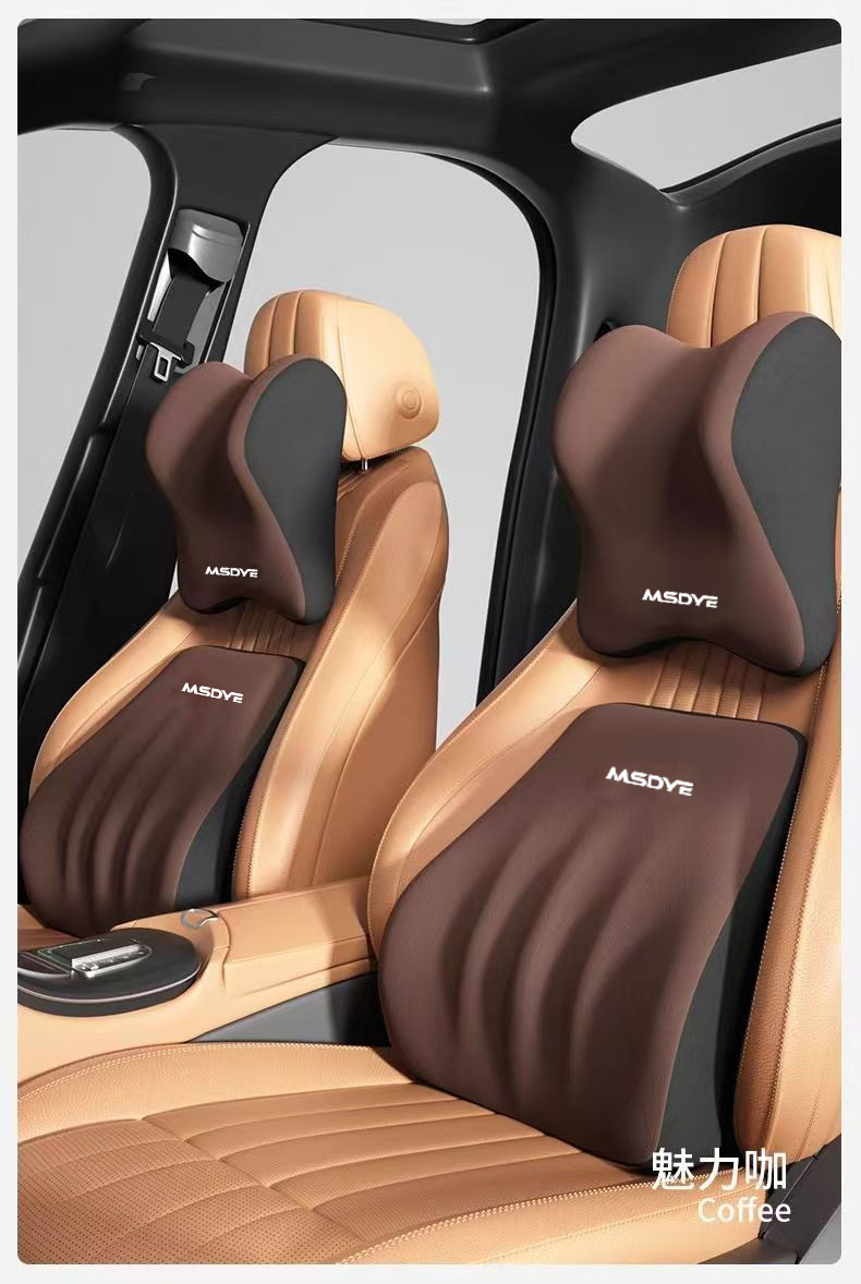 Car Headrest Waist suit Shoulder Pillow Neck Pillow Car Pillow Memory Foam Pillow Cross-border Hot Selling Auto Products