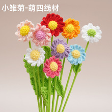 С�r�վ��������ٻ��ֹ��hᘷ��滨ë�������Ʒ���﹝���c���Y��