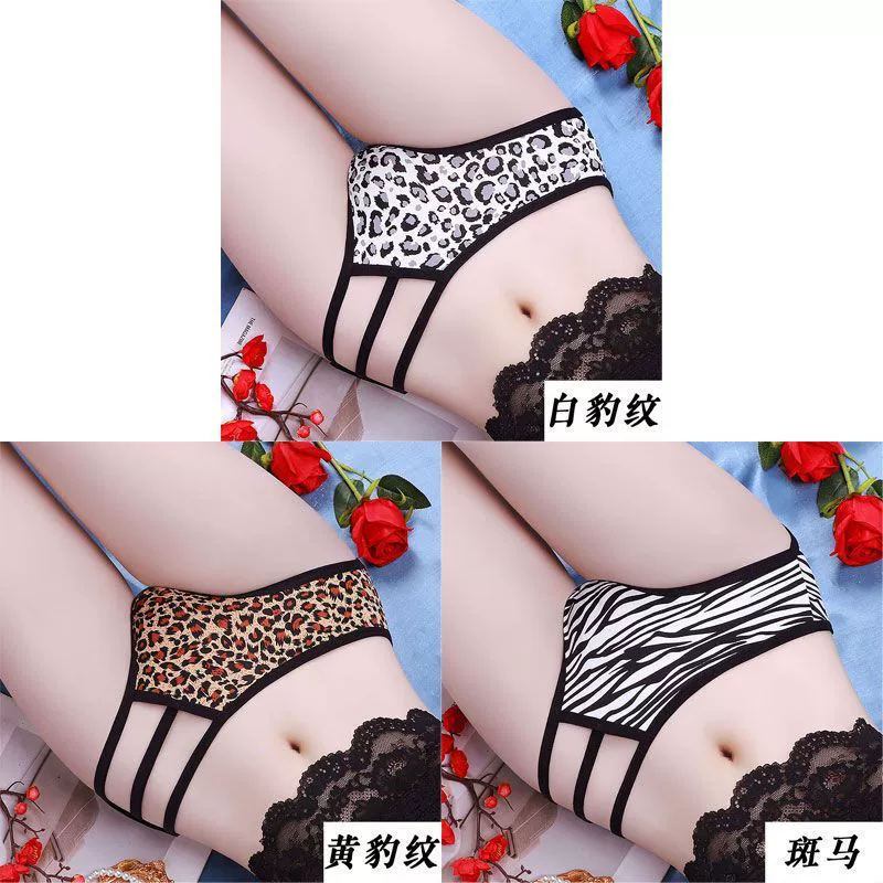 Underwear, breathable trousers, antibacterial pants, thin strap