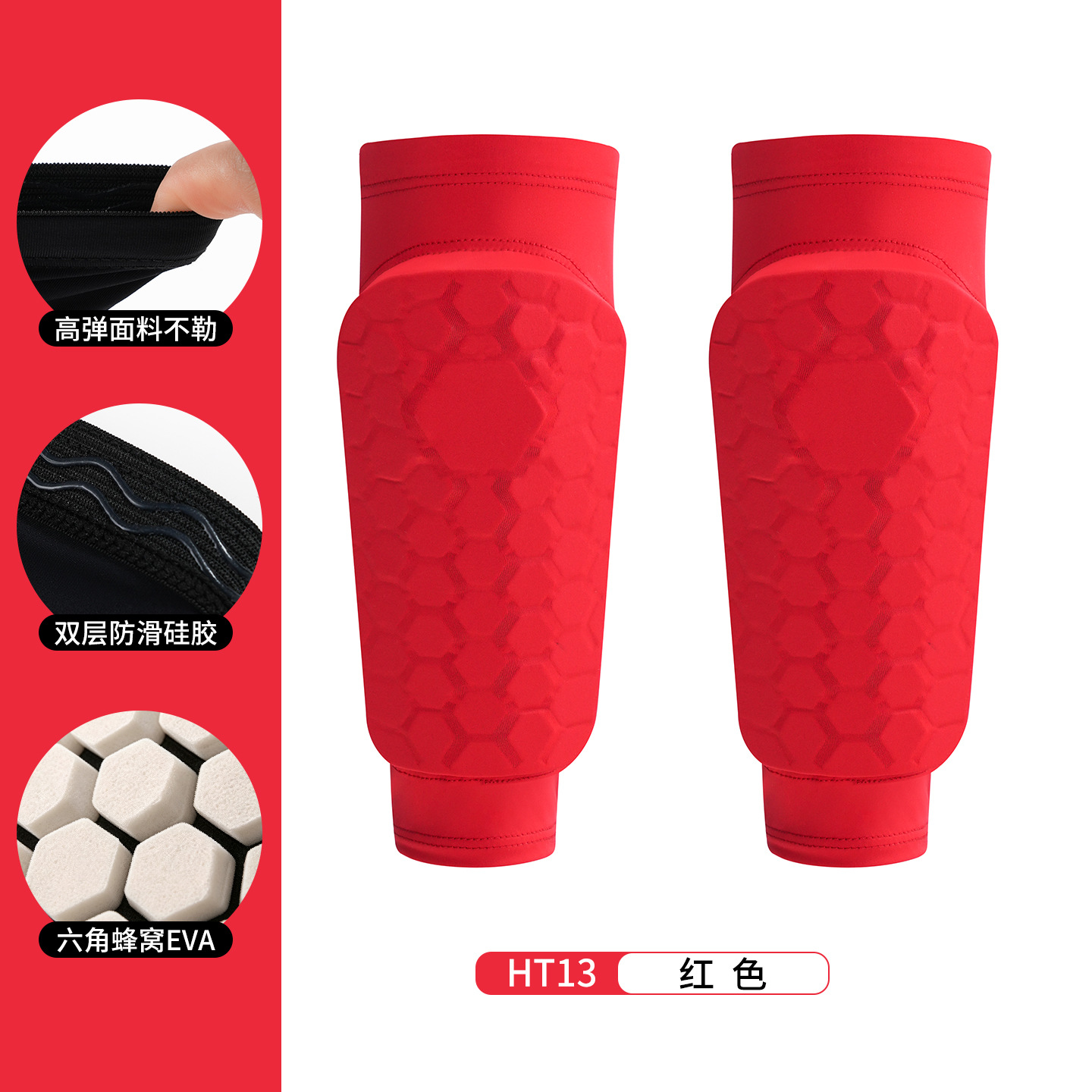 Espinilleras Deportivas con Diseño de Panal de Nailon Transpirable para Fútbol