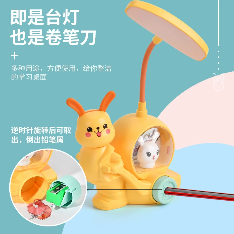 Reading, LED table lamp, universal teaching lights, creative cartoon sharpener, eyes protection