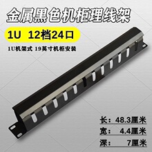 12�n24�������ܙC��������19Ӣ��C��ʽ�W�j�߾��W���Ԓ��������
