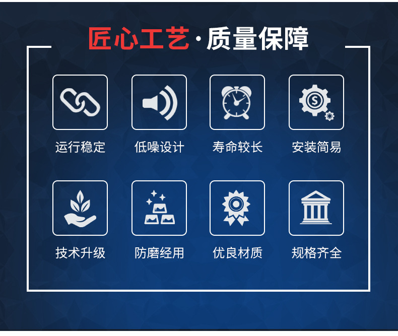 详情页_04.jpg